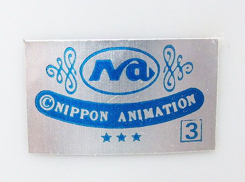 楽天市場 ヴィンテージ品 昭和レトロ レトロ マグカップ トラップ一家物語 アニメ コップ ９０年代 キャラクター アメリカ雑貨 マイクのおもちゃ箱