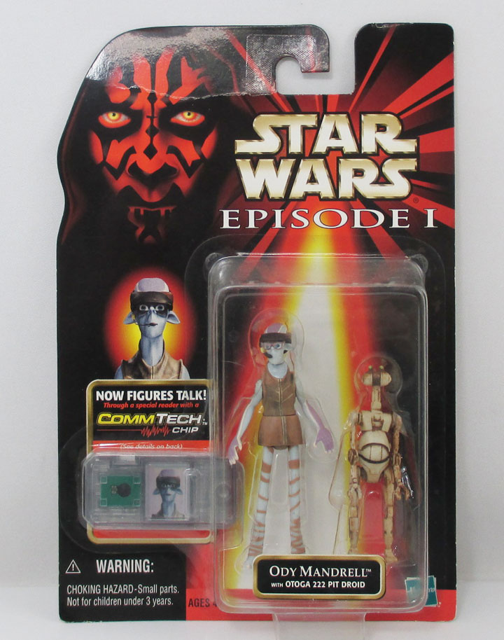 楽天市場】〇【 スターウォーズ STAR WARS 】『 ピットドロイド