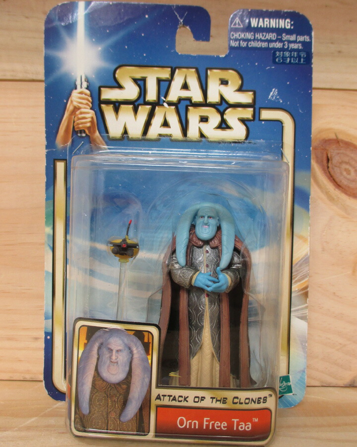 楽天市場】〇【 スターウォーズ STAR WARS 】『 ダース ベイダー