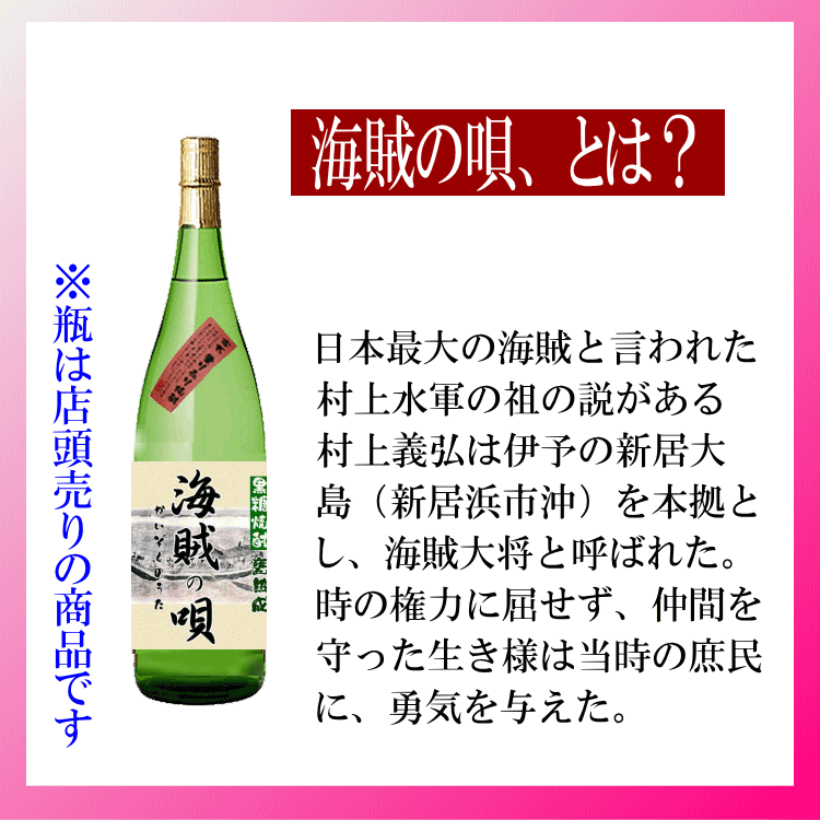 メーカー公式ショップ 米焼酎 博多の華 18L 25度 量り売り焼酎 福岡県 久留米工場 居酒屋 家飲み こめ焼酎