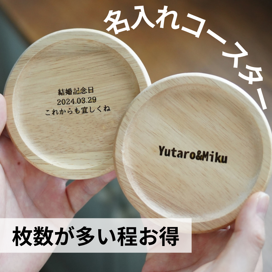 余分の物 BOBOBIRD 浮世絵続きもの ウオッチはこちら