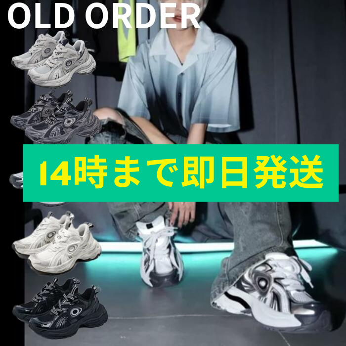 楽天市場】日本未発売 OLD ORDER TURBO GT オールドオーダー