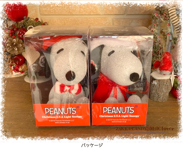 クリスマス スヌーピー Evaライトm Peanuts Educaps Com Br