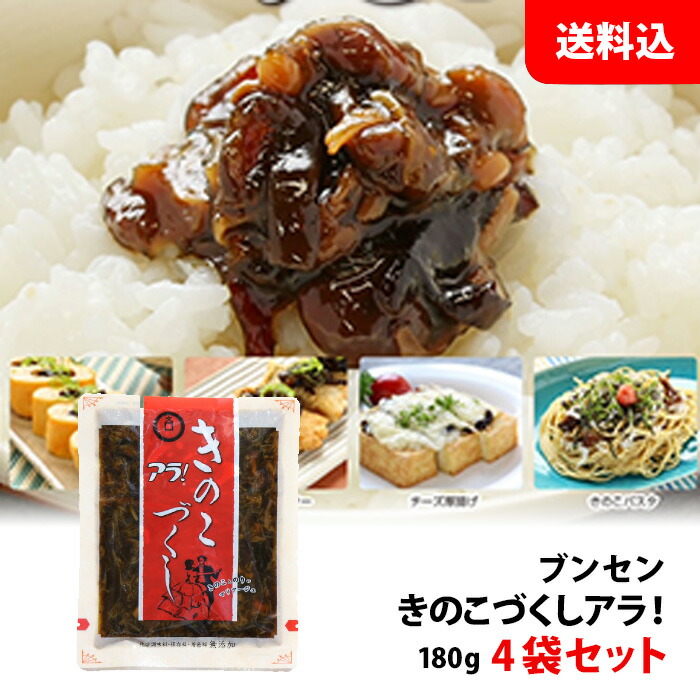 菓子皿 中国名器 珍品 菓子飾り皿 黄交趾