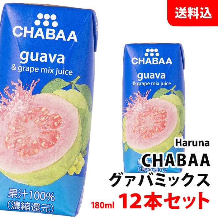 楽天市場】CHABAA ウォーターメロン 180ml×12本セット 送料無料 ハルナ
