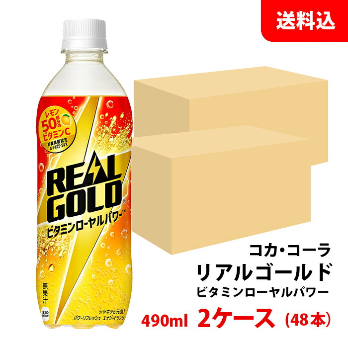 【激レア】コケロミン Kleavor Full Art 071/067 Ultra Rare Battle Region Japanese