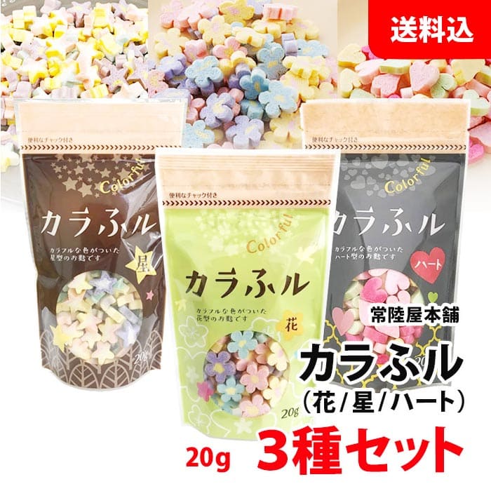 楽天市場】送料無料 メール便 混ぜ込み きざみたくあん 2袋