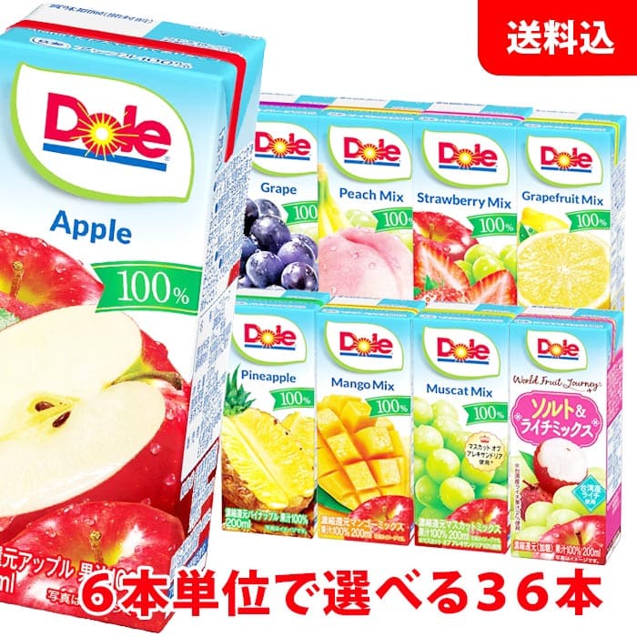 dole-choice2case250320.jpg