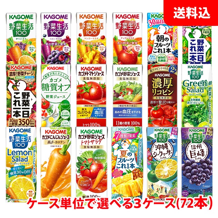 楽天市場】送料無料 カルピスウォーター・ぶどうカルピス
