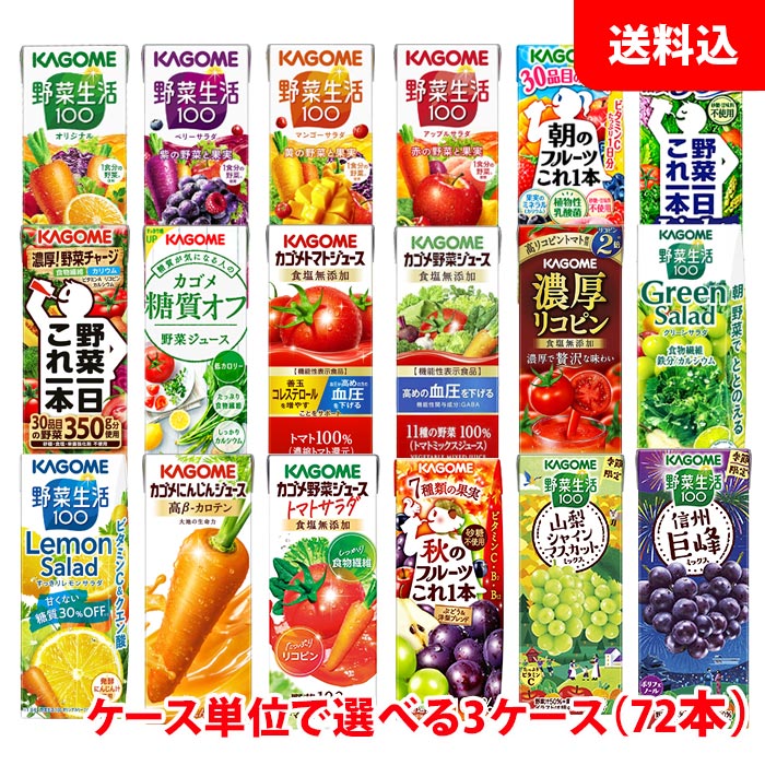 楽天市場】送料無料 カルピスウォーター・ぶどうカルピス