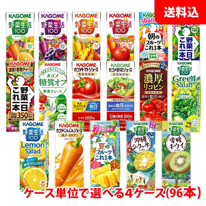 楽天市場】送料無料 カルピスウォーター・ぶどうカルピス