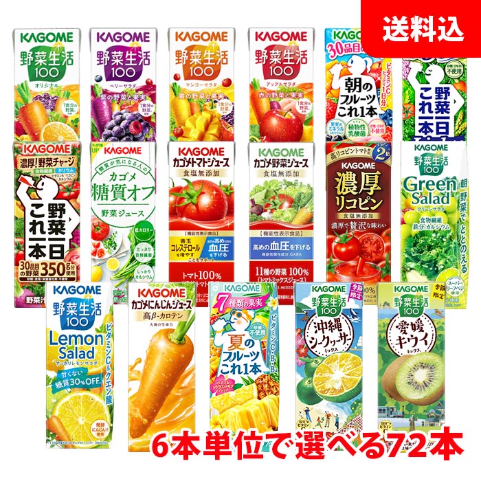 楽天市場】送料無料 カルピスウォーター・ぶどうカルピス