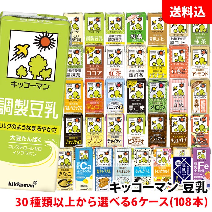 みつまるさん専用 4901033630324-2c.jpg