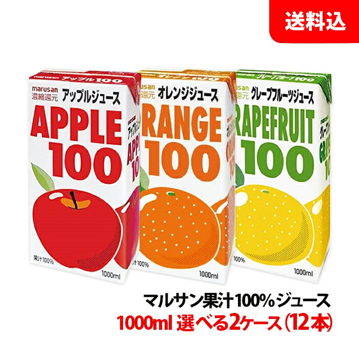 豆乳 オレ 登場大人気アイテム 46 割引 Saferoad Com Sa