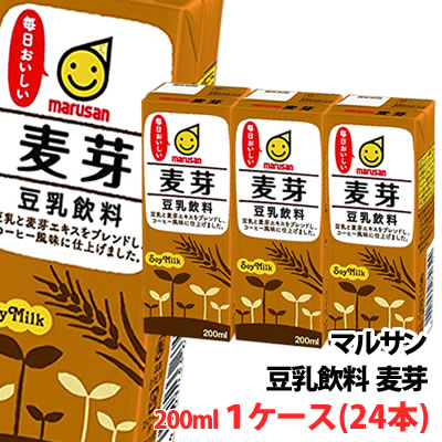 marusanbakuga3p1case220614.jpg