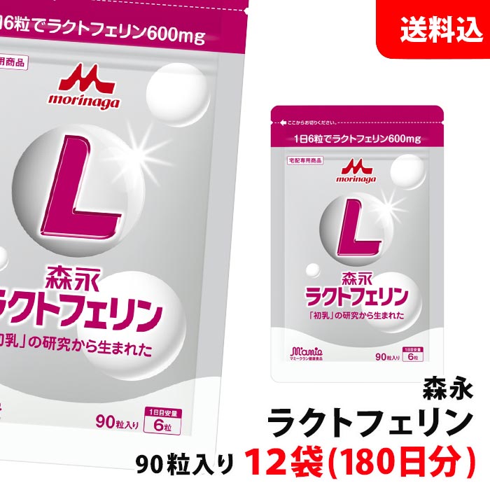 B品セール マジョラムスイート 100ml インセント エッセンシャルオイル 精油 アロマオイル 通販