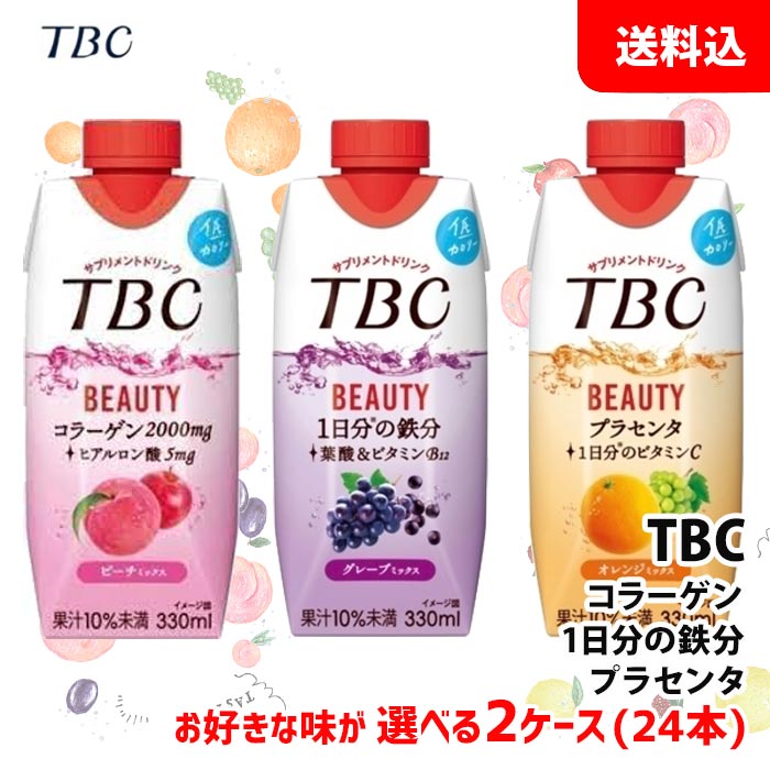 市場 サントリー 烏龍茶 190ml 30本 ケース販売 缶 ×