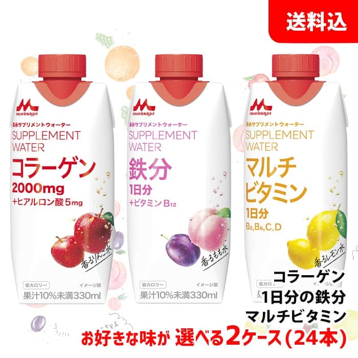 カルピス　紙パック　72本　りんご　ぶどう　まとめ売り 楽天市場】カルピスりんごの通販