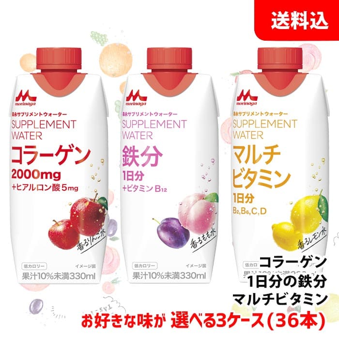 ダイエットドリンク naoko2373 ダイエットドリンク naoko2373 お得な情報満載 楽天市場】【お腹