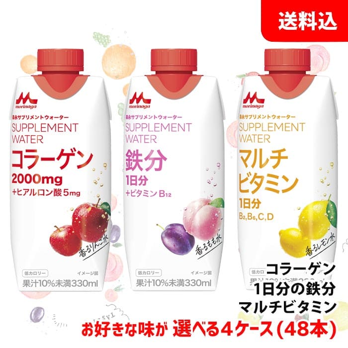 楽天市場】送料無料 カルピスウォーター・ぶどうカルピス