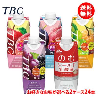 楽天市場 送料無料 Tbcサポート飲料各種330ml 2ケース 24本 みるくはーと