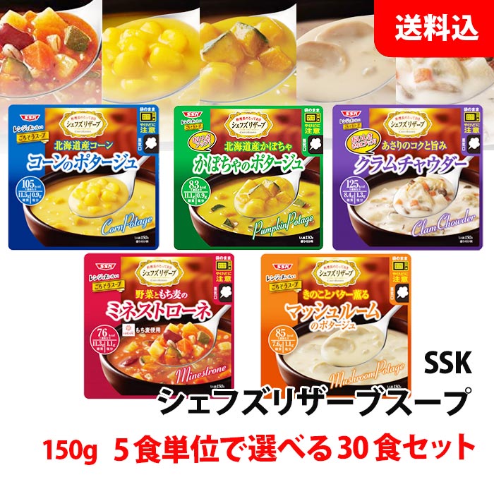 楽天市場】【エントリーでポイント10倍】 送料無料 メール便 SSK