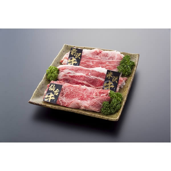 正規品 みちのくブランド牛 食べ比べセット うすぎり 計600g 米沢 前沢 仙台 各0g 3種類 Dsg Ty F M T8 人気特価激安 Sicemingenieros Com 正規品 みちのくブランド牛 食べ比べセット うすぎり 計600g 米沢 前沢 仙台 各0g 3種類 Dsg Ty F M T8 人気特価激安 Sicemingenieros Com