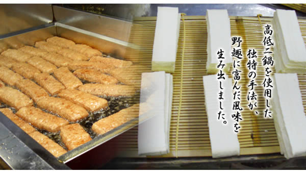 楽天市場 送料無料 新潟県長岡市栃尾名物 揚げ正 のジャンボ油揚げ 国産大豆使用 5枚箱入り Dsg Ty C M T8 健康美食計画