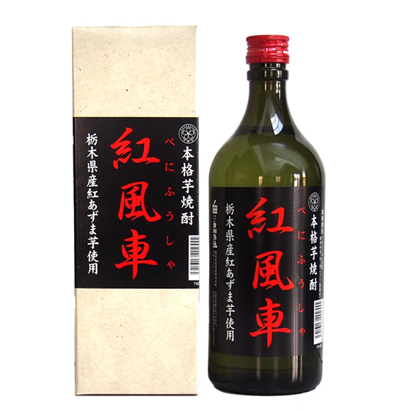 楽天市場】尽空 黒麹 甕仕込 芋焼酎 25度 1800ml【じんくう/喜多屋/父