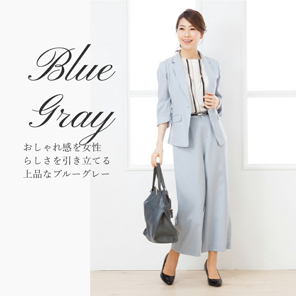 背広 レディース 心安い スーツ カジュアルスーツ 夏季 冷やかビズ 夏 商秋 春季 サマースーツ リネン触感 上衣 リネンタッチ サマージャケット 母さん 事務室カジュアル 洗える ウオッシャブル ファインヘザーテーラードジャケット クロップド ズボン下 スーツ Utb Ac Rw