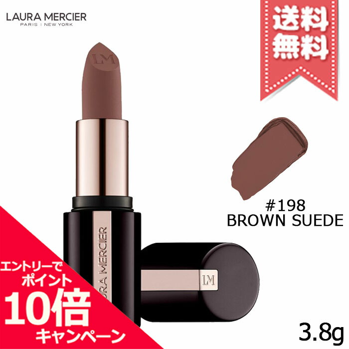 楽天市場】☆ポイント10倍・割引クーポン☆Laura Mercier ローラ