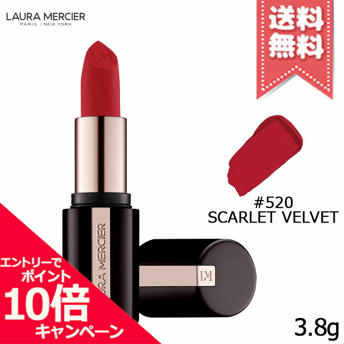 楽天市場】☆ポイント10倍・割引クーポン☆Laura Mercier ローラ