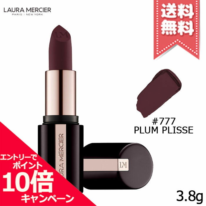 楽天市場】☆ポイント10倍・割引クーポン☆Laura Mercier ローラ