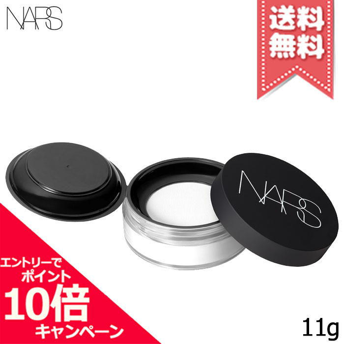 楽天市場】【#02383】ナーズ NARS ライトリフレクティング