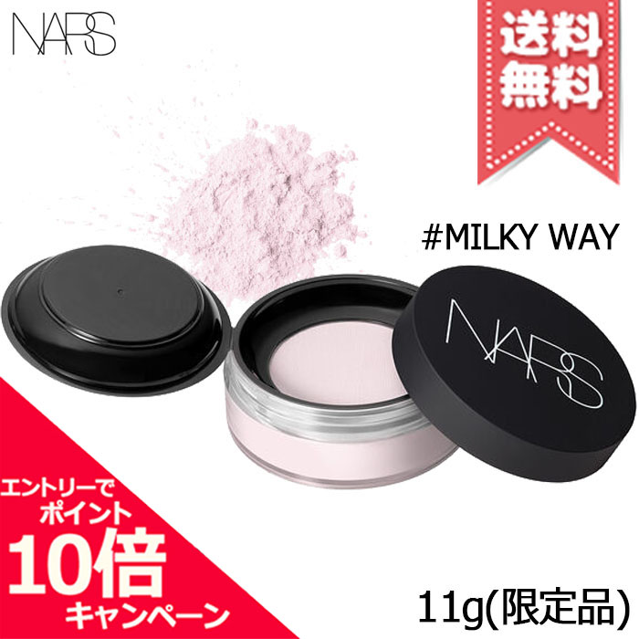 ☆NARSオンリー　未使用多め　ナーズ　コスメおまとめ　約60点！！ ☆NARSオンリー 未使用多め ナーズ コスメおまとめ 約60点！！