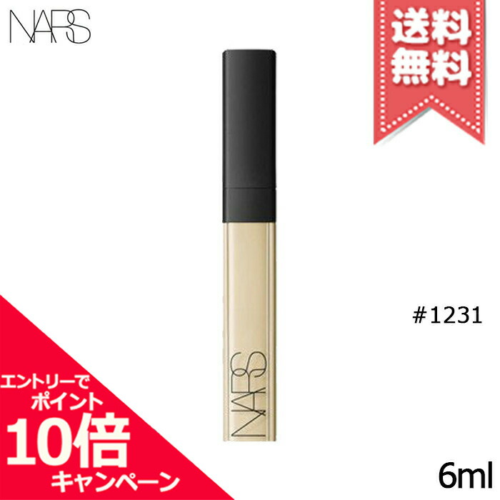 楽天市場】☆ポイント10倍・割引クーポン☆【送料無料】NARS ナーズ ラディアント クリーミー コンシーラー #1232 LIGHT2  VANILLA バニラ 6ml : Mimori cosme