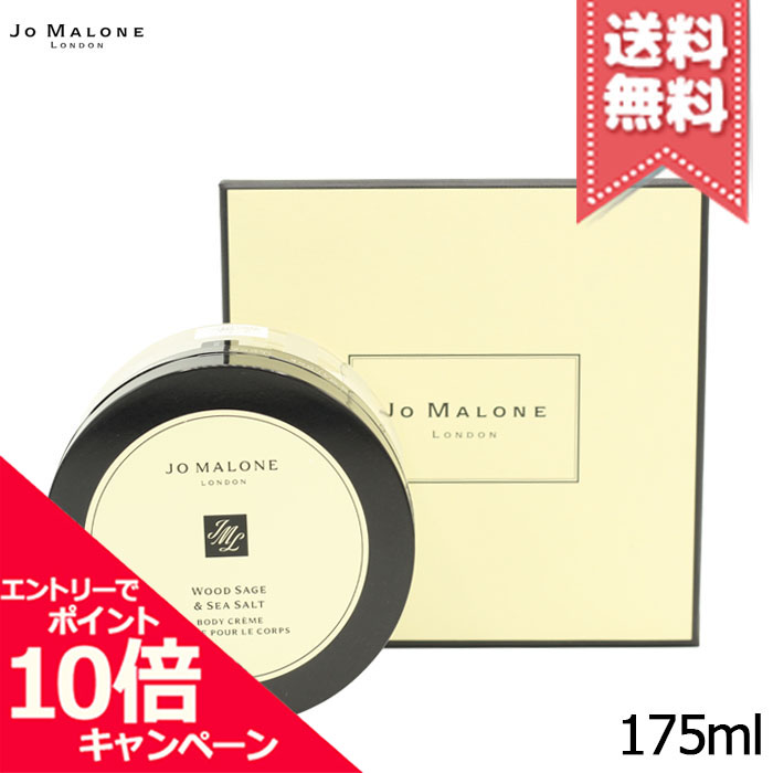 楽天市場】☆ポイント10倍・割引クーポン☆diptyque
