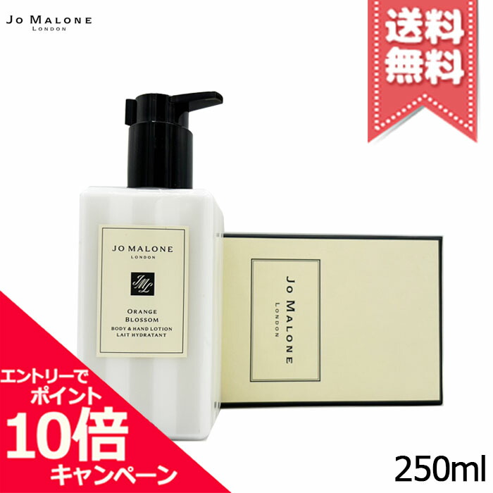 楽天市場】☆ポイント10倍・割引クーポン☆diptyque