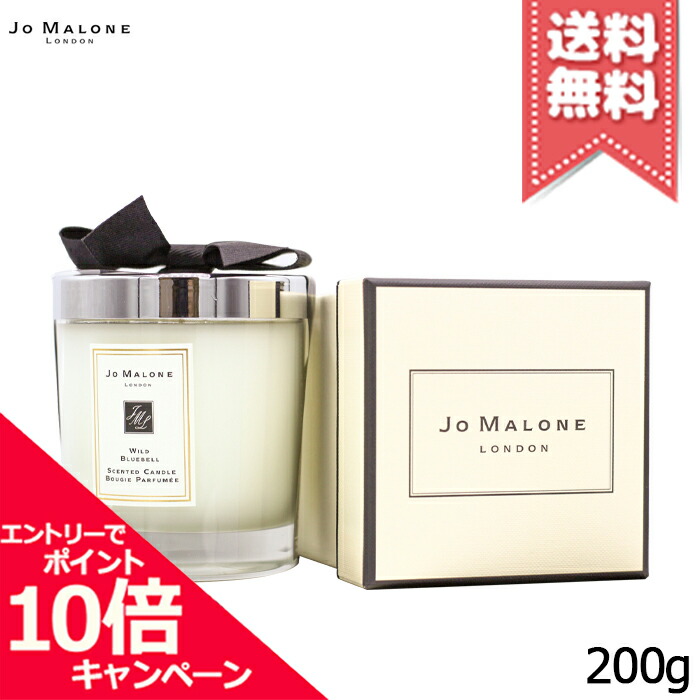 楽天市場】☆ポイント10倍・割引クーポン☆diptyque