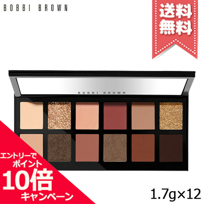 楽天市場】☆ポイント10倍・割引クーポン☆【送料無料】NARS ナーズ デュオアイシャドー #3920 : Mimori cosme