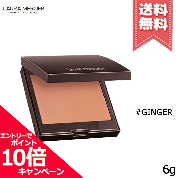 楽天市場】☆ポイント10倍・割引クーポン☆【送料無料】NARS ナーズ ラディアント クリーミー コンシーラー #1232 LIGHT2  VANILLA バニラ 6ml : Mimori cosme