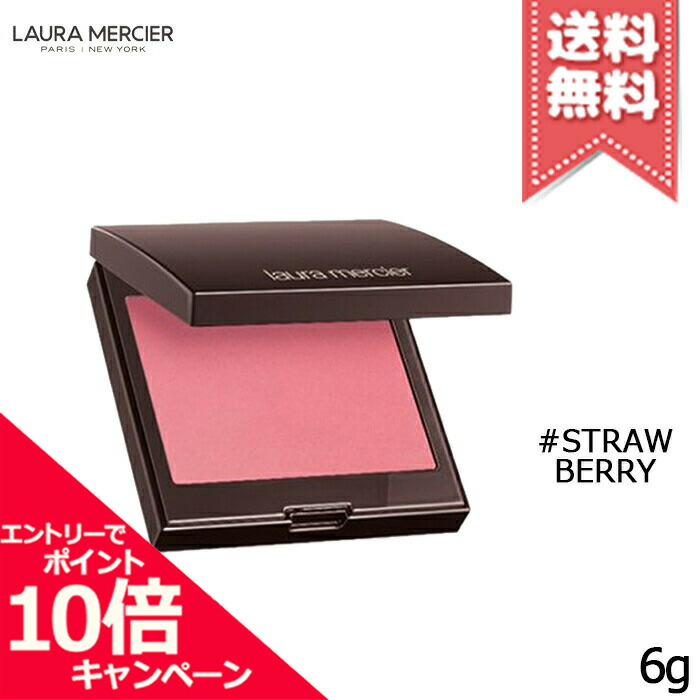 【値下げ交渉お待ちしてます！コメント歓迎　】ローラメルシエ　オードトワレ 0736150069610.jpg