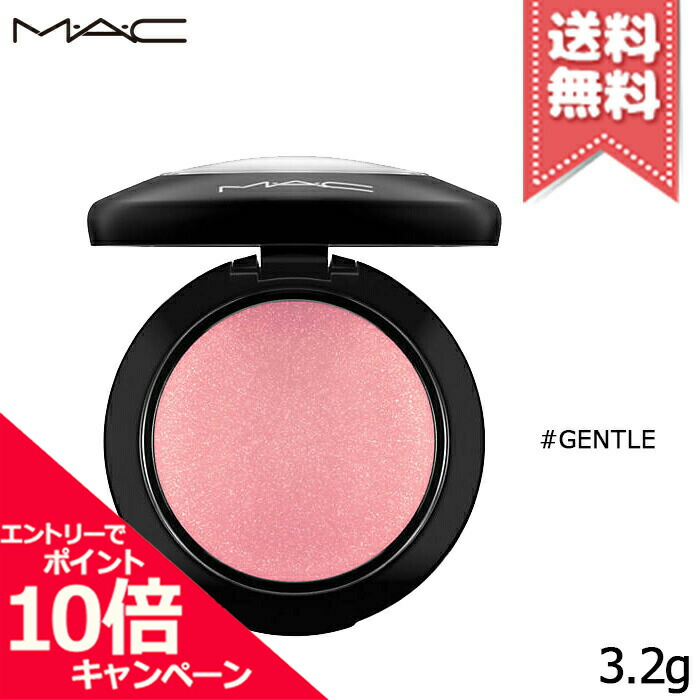 楽天市場】☆ポイント10倍・割引クーポン☆MAC マック ミネラライズ