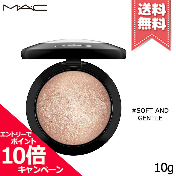 楽天市場】☆ポイント10倍・割引クーポン☆【送料無料】NARS ナーズ ラディアント クリーミー コンシーラー #1232 LIGHT2  VANILLA バニラ 6ml : Mimori cosme