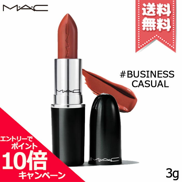 楽天市場】☆ポイント10倍・割引クーポン☆MAC マック ラスター