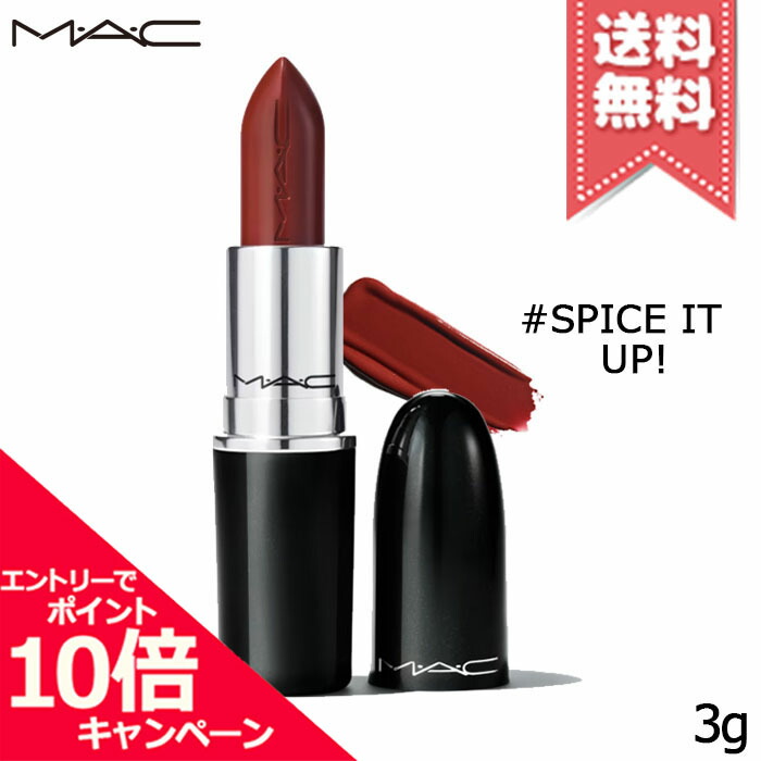 専用　MACリップ3本 M・A・C MAC マック マキシマル スリーク サテン リップ