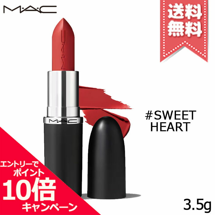 正式的 0773602663514.jpg 口紅