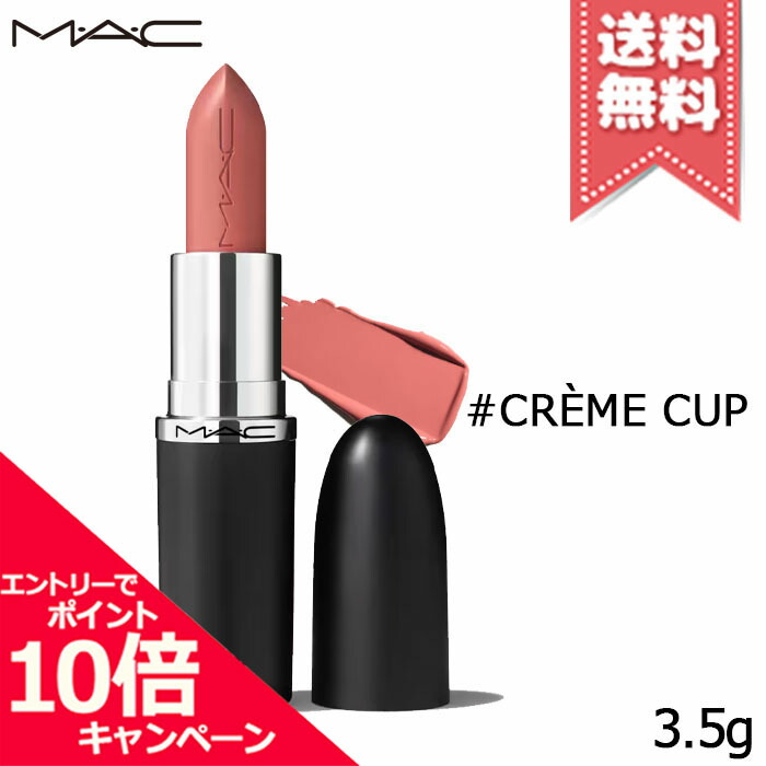 【新品非売品】トランプカード ブランドリップスティック 7本セット 口紅 限定品 非売品トランプカード ブランドリップスティック 7本セット
