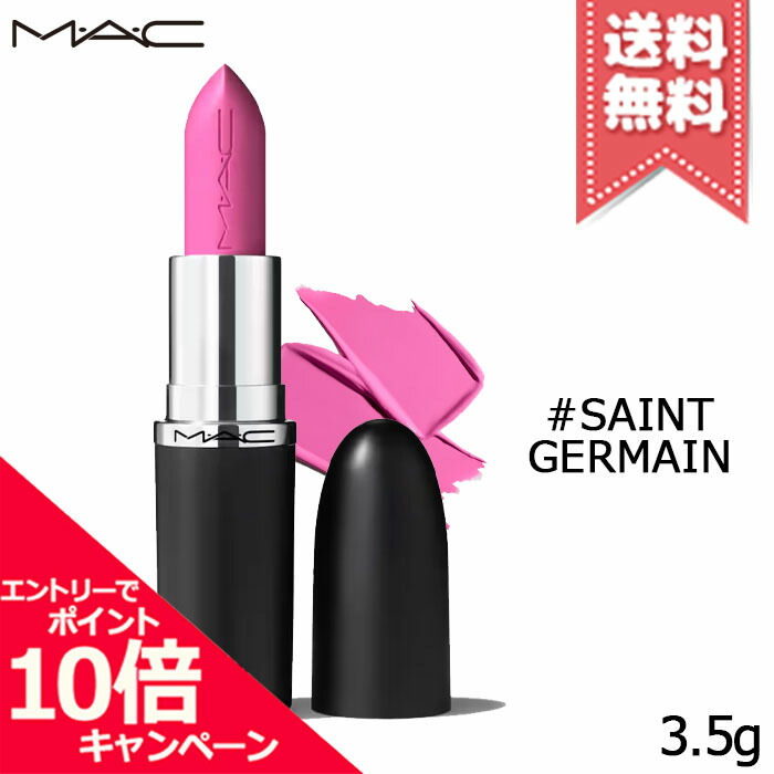 楽天市場】☆ポイント10倍・割引クーポン☆MAC マック マキシマル