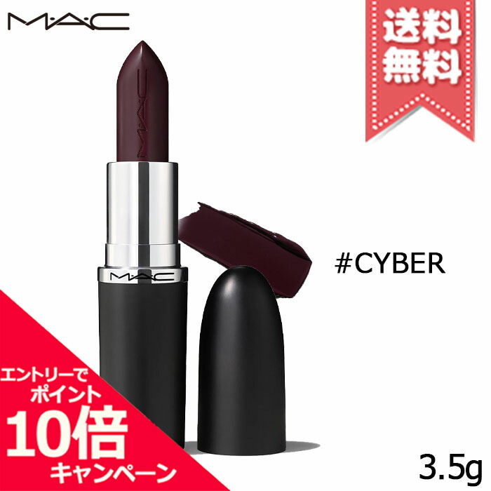 Maki The Magic　３枚セット 楽天市場】☆ポイント10倍・割引クーポン☆MAC マック